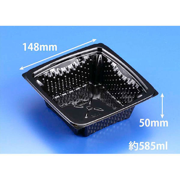 透明サラダ容器 バイオカップ ツブ15-50B 黒　900枚(50枚×18) PBPR109　リスパック（直送品）