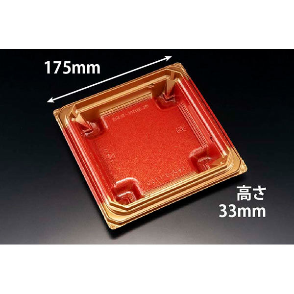 丼・重 バイオデリカ 枠重 175B K-いちとせ朱　900枚(50枚×18) RHBN706　リスパック（直送品）