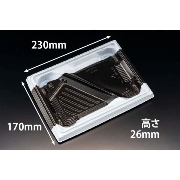 弁当容器 バイオ晴箱膳 10-3B リスパック