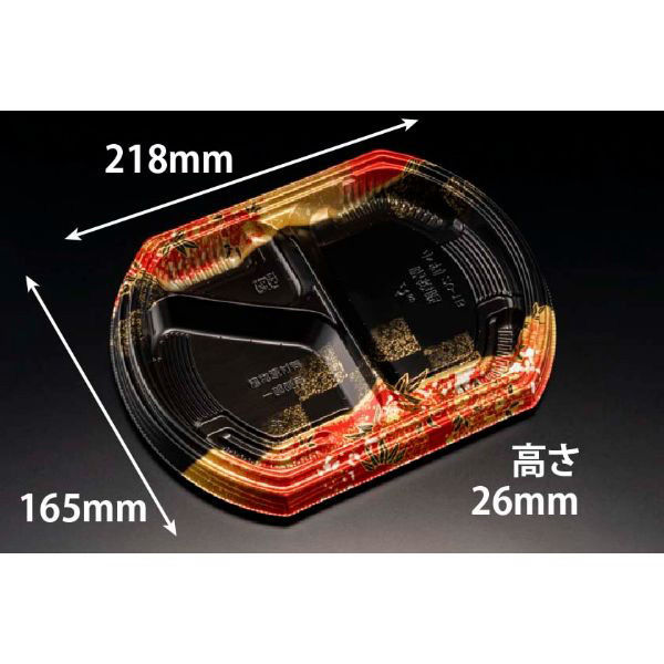 弁当容器 バイオ晴箱膳 小判20-1B K-ふくいん赤　600枚(50枚×12) RHHP804　リスパック（直送品）