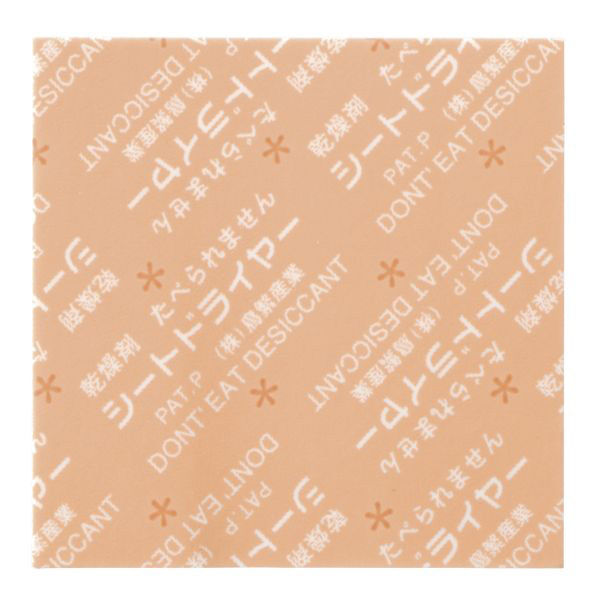 鳥繁産業 乾燥剤 シートドライヤー 角形 SD-3030K 18000枚(500枚×36) 1ケース(18000枚入(500枚×36袋))（直送品）