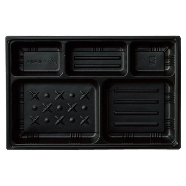 アヅミ産業 弁当容器 T-90-60-G 本体