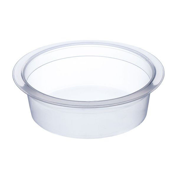 菓子容器 進物カップ B74-65 伊藤景パック産業