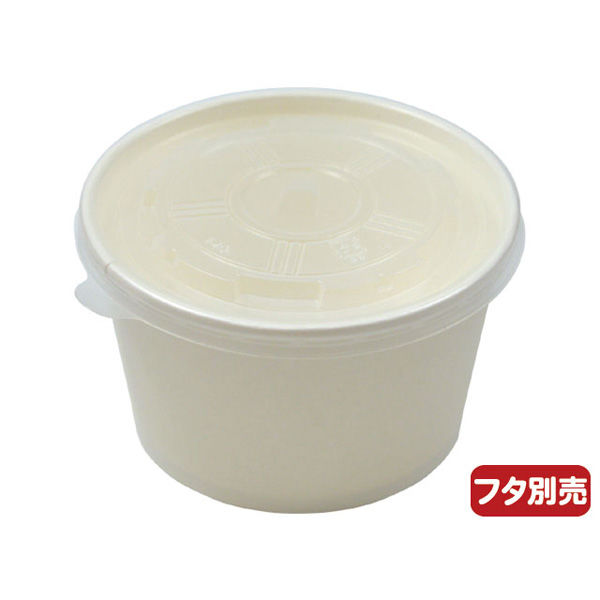 アヅミ産業 汎用カップ　DYC-140-850 紙カップ 本体 白　600枚(50枚×12) 642084（直送品）