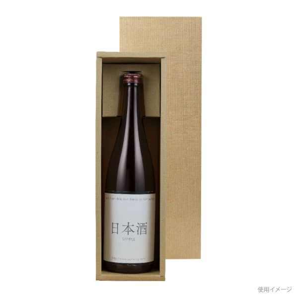 ヤマニパッケージ 贈答箱 K-1305 本麻720ml・900ml兼用 1本 100枚(25枚×4) 1ケース(100枚入(25枚×4袋))（直送品）