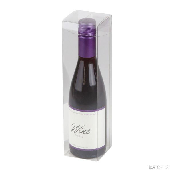 ヤマニパッケージ 贈答箱 K-627 クリア・ハーフワイン1本入 300枚(25枚×12) 1ケース(300枚入(25枚×12袋))（直送品）