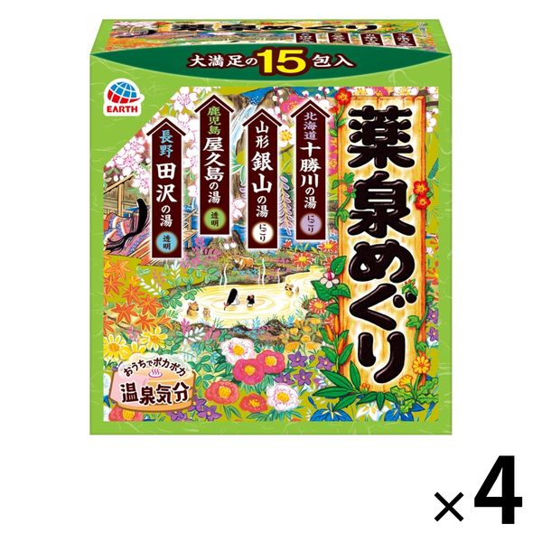 入浴剤 詰め合わせ 温泉の素 薬泉めぐり 4種 （30g×15包）×4箱 （透明