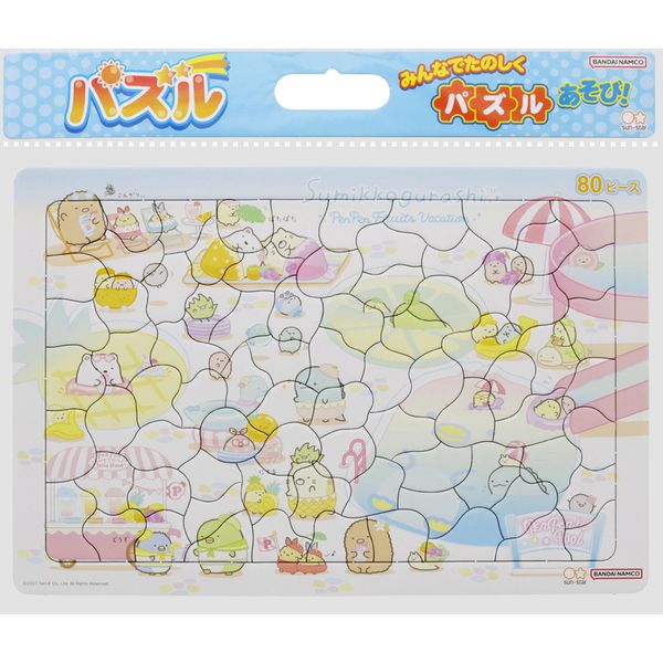 サンスター文具 パズル80P すみっコぐらし 6381254A 1枚 - アスクル