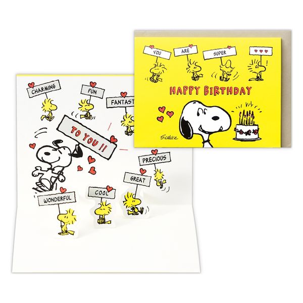 日本ホールマーク お誕生お祝い グリーティングカード立体 スヌーピー プラカード 822484 6枚（直送品）