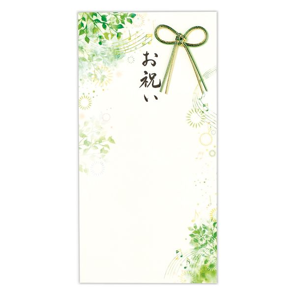 日本ホールマーク 祝儀封筒 お祝い木々と音楽 823467 6枚（直送品）