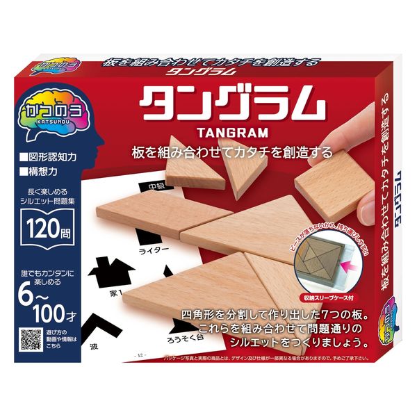 ハナヤマ かつのう タングラム 68888 6個（直送品）