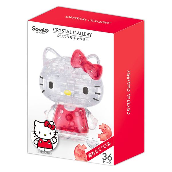 ハナヤマ クリスタルギャラリー ハローキティ 76289 1セット(6個