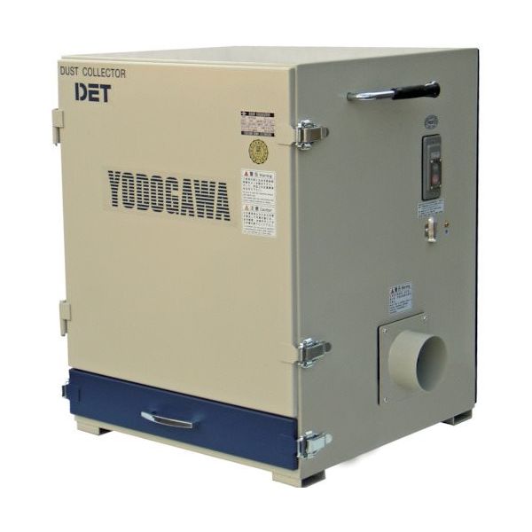 淀川電機 カートリッジフィルター式 集塵機 DETシリーズ 三相200V(0.75kW)60Hz 60Hz DET75E 1台（直送品）