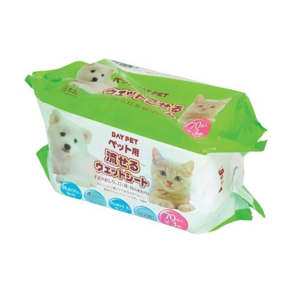アイプラス レック ペット用流せるウエットシート70枚3P E00721 1セット(48個:3個×16袋) 428-4533（直送品）
