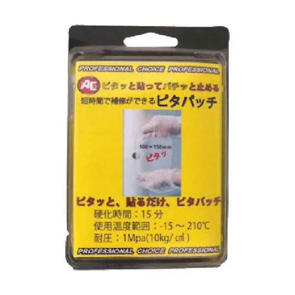旭エンジニアリング 旭 ピタパッチ PTP 0993 1個 228-9676（直送品）