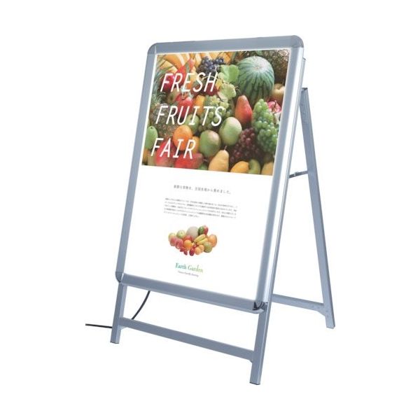 シンエイ LEDパネルスタンド フォルムA B1サイズ FLMA-B1 1台 135-0638（直送品）