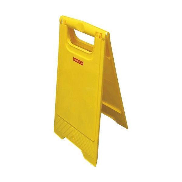 セーフラン安全用品 セーフラン フロアサインスタンド