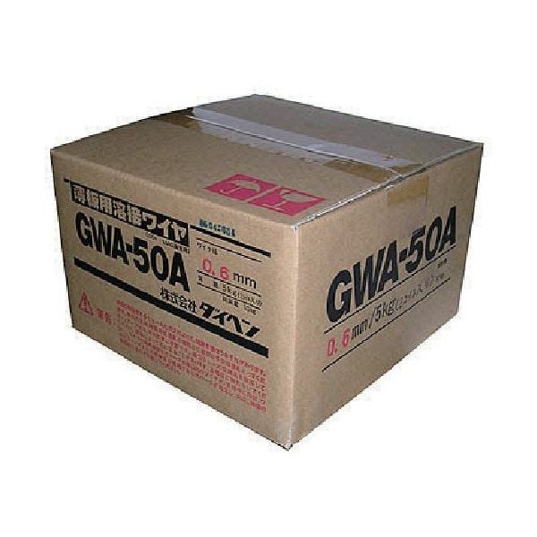 ダイヘン 軟鋼・高張力鋼溶接ワイヤ0.6φ GWA-50A-06 1セット(20kg) 851-2858（直送品）