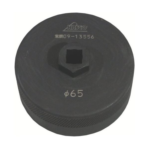 ハスコー オイルフィルターレンチ MD-505-P65 1個 853-6029（直送品）