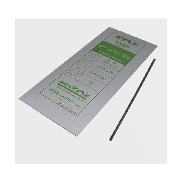 ダイヘン 純タングステン電極3.2φー150ミリ 0830-032 1セット(5本) 851-2789（直送品）