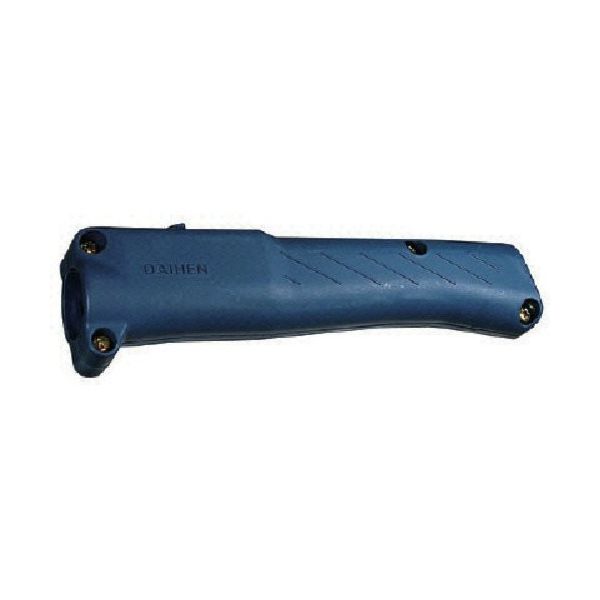 ダイヘン プラズマ切断トーチ用ハンドル H1007C00 1個 377-9692（直送品）