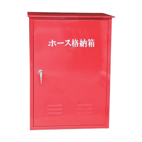 岩崎製作所 鉄製 2本用 Hー2底板ステンレス仕様 消火/消防用ホース(格納箱) 24H2SUSS 1台 434-4830（直送品）