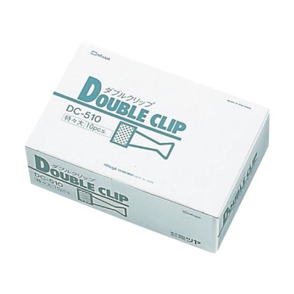 ミツヤ ダブルクリップ特々大 10本 DC-510 1箱(10本) 356-1516（直送品）