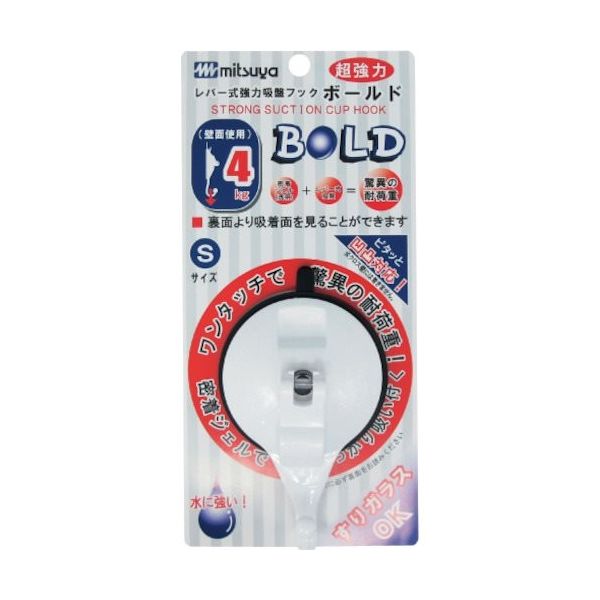 ミツヤ 強力吸盤フックボールド 小 KHB-04 1セット(5個) 356-1517（直送品）