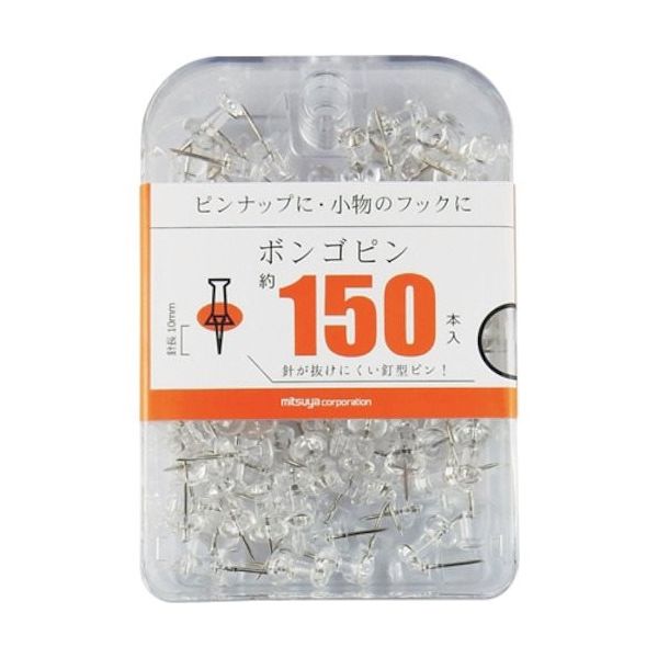 ミツヤ ボンゴピン透明 150本 BX3-PBTM 1セット(450本:150本×3箱) 356-6330（直送品）