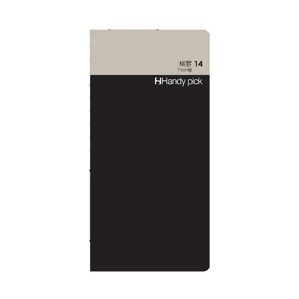 ダイゴー HP 横罫 7mm幅 大 C5103 1セット（50冊） 436-1103（直送品）