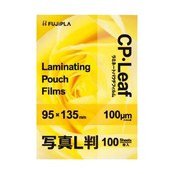 ヒサゴ ラミネートフィルム CPリーフ 写真L判 100μm 100枚入り CP1009513Y 1箱(100枚) 222-6547（直送品）