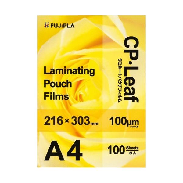ヒサゴ ラミネートフィルム CPリーフ A4 100μm 100枚入り CP1021630Y 1箱(100枚) 323-0842（直送品）