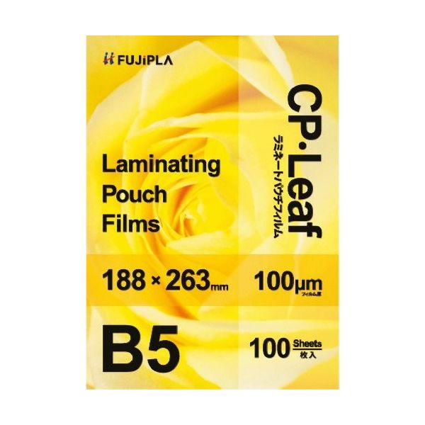 ヒサゴ ラミネートフィルム CPリーフ B5 100μm 100枚入り CP1018826Y 1箱(100枚) 222-7046（直送品）