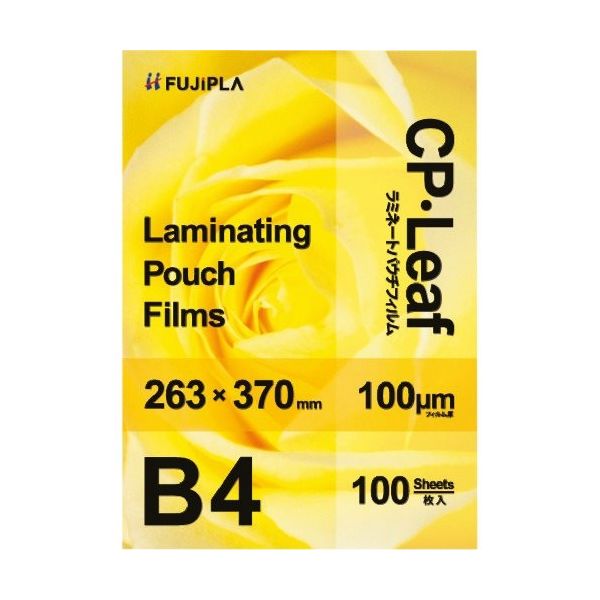 ヒサゴ ラミネートフィルム CPリーフ B4 100μm 100枚入り CP1026337Y 1箱(100枚) 222-7073（直送品）