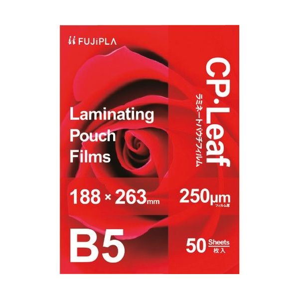 ヒサゴ CPリーフ B5 250μm CP2518826Y 1箱(50枚) 222-7053（直送品）