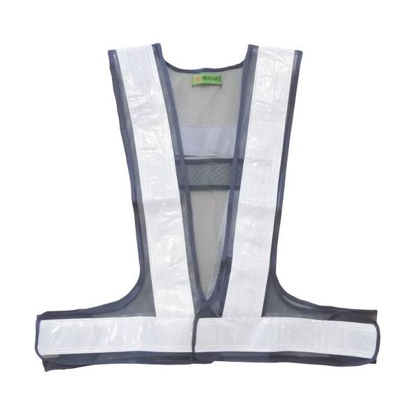 富士手袋工業 富士手袋 プリズム反射ベスト 紺/白 4260-NW 1着 228-3334（直送品）