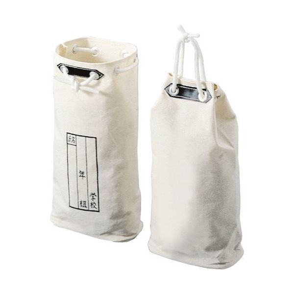 コヅチ 11号(白)工作袋 小 KK-21WS-11 1個 202-1717（直送品）