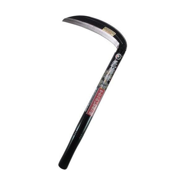 大進 DAISHIN 匠薄鎌 180mm 701928 1丁 120-2130（直送品）