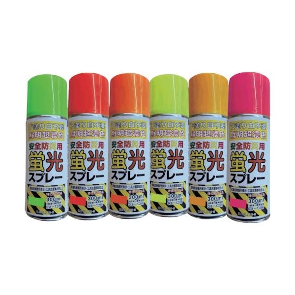 シンロイヒ 安全防災用蛍光スプレー 300ml ピンク 2002KZ 1セット(6本) 268-5878（直送品）