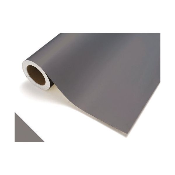 中川ケミカル カッティングシート741グレー1010mm×20m CS1010741F 1巻 424-9772（直送品）