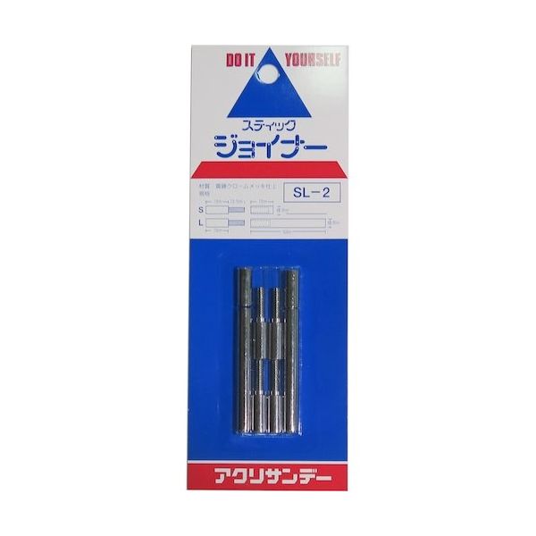 アクリサンデー ステックジョイナーSL2 STJ-SL2 1セット(20本) 466-9287（直送品） 9,500円