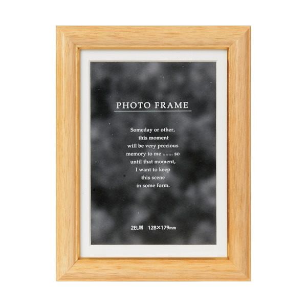 ケンコー 1250346 木製額縁 NEWメモリーズ 2L ナチュラルPSーNMRー2LーNA PS-NMR-2L-NA 1枚（直送品）
