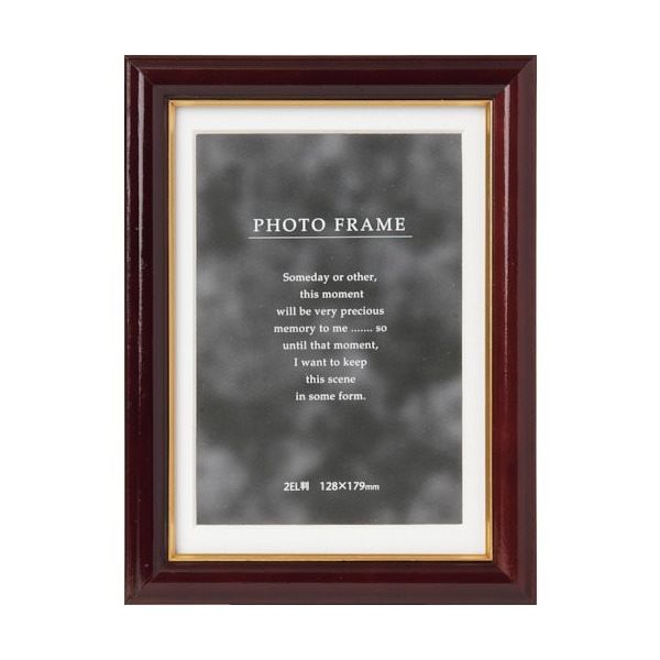 ケンコー 1250349 木製額縁 NEWメモリーズ 2L マホガニPSーNMRー2LーMH PS-NMR-2L-MH 1枚（直送品）