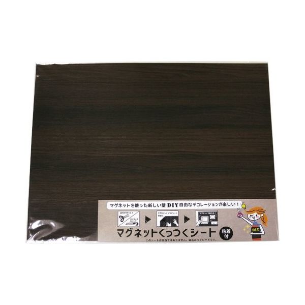 ダイドーハント マグネットくっつくシート 450×600 ダークマホガニー 10177715 1枚 144-1999（直送品）