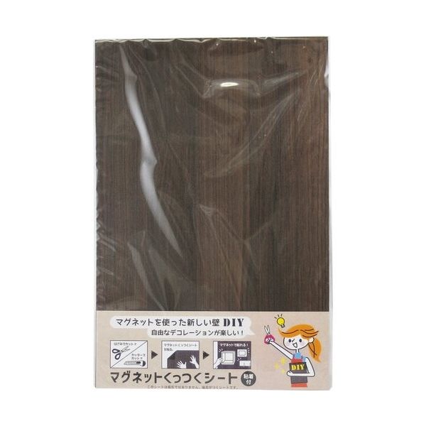 ダイドーハント マグネットくっつくシート 300×450 ダークマホガニー 10177711 1枚 144-2065（直送品）