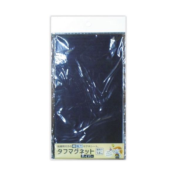 ダイドーハント タフマグハイパー 2.0t×100×200 10177722 1枚 144-2027（直送品）