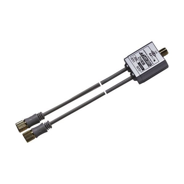 日本アンテナ 4K8K対応 スキマケーブル(袋入り) CF75E(20) 1個 147-0183（直送品）