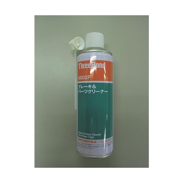 ＼半額SALE／ スリーボンド THREEBOND ブレーキ&パーツクリーナー TB6602P メンテナンス