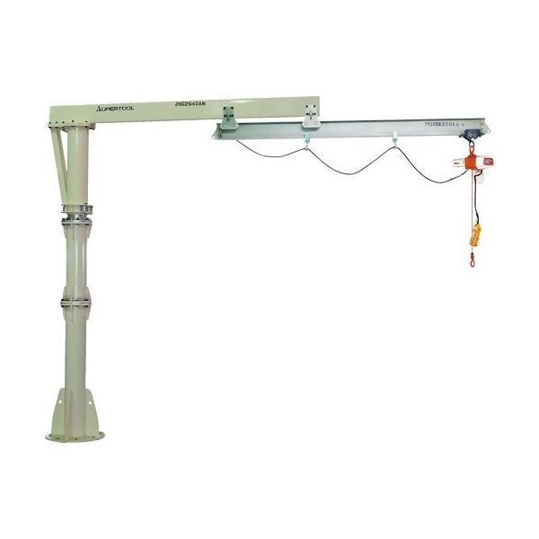 スーパーツール スーパー 二速選択電動チェーンブロック付ジブクレーン 床固定・アームスライド型 JHCC2540KN 1台 207-0020（直送品）