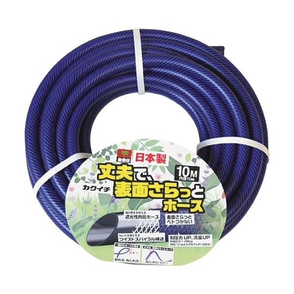 カクイチ 金象 P441C 10m(丈夫でさらっと) 287141 1個 199-4175（直送品）